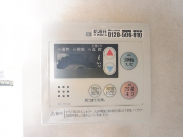 パルコートNKSの設備
