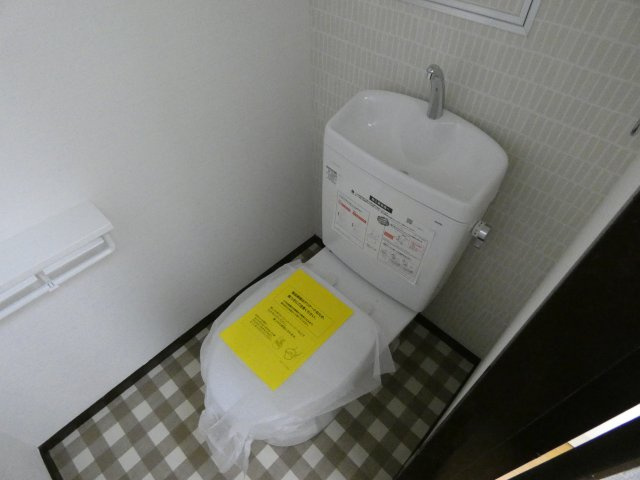 【トイレ】 | コーポ南野