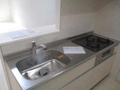 【キッチン】 | アーサー住之江