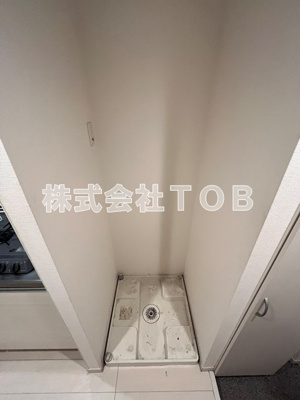 【その他】 | リブリ・調布