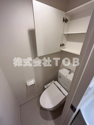 【トイレ】 | リブリ・調布
