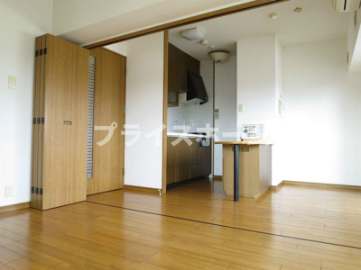 【その他】 | フレックス21博多Ⅱ
