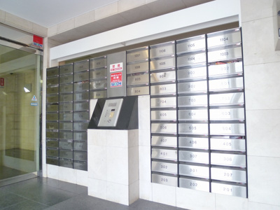 【設備】 | 朝日プラザ久留米2