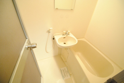 【浴室】 | 朝日プラザ久留米2