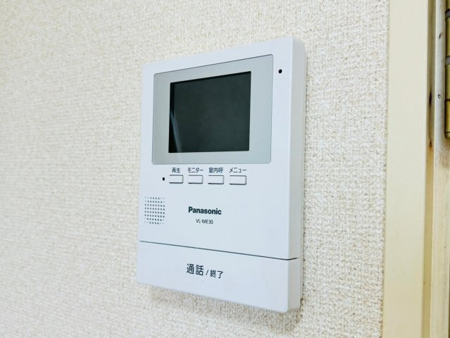 【セキュリティ】 | アップルハウス北34条Ⅱ | TVモニターホン