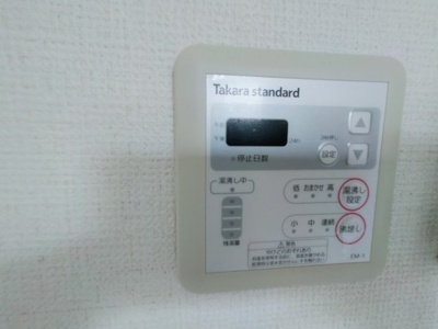 【設備】 | ＬＩＳソフィア大東