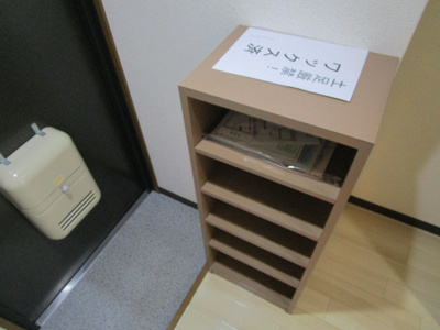 【収納】 | グランドソレーユ