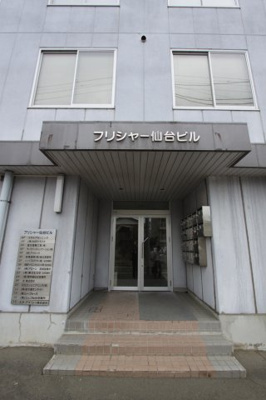 【外観】 | フリシャー仙台ビル