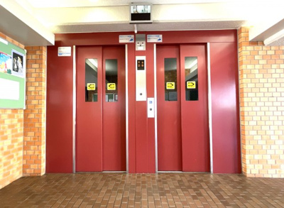 【エントランス】 | 向島ニュータウン