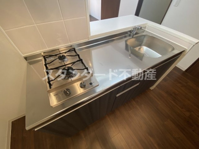 【キッチン】 | アプリーレ中之島