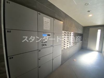 【その他共用部分】 | アプリーレ中之島