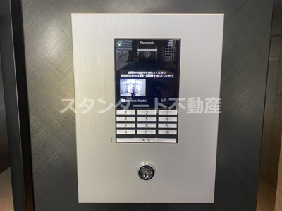 【セキュリティ】 | アプリーレ中之島