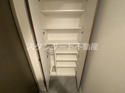 【収納】 | アプリーレ中之島