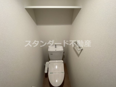 【トイレ】 | アプリーレ中之島