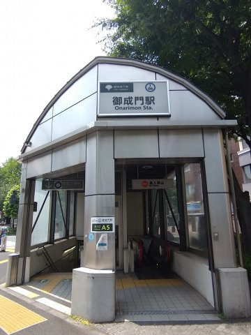 TBM西新橋ビルの周辺