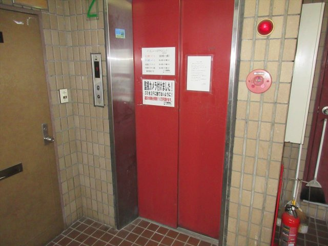 エスト葵南|名古屋市の賃貸ならMy賃貸のその他共用部分|エスト葵南
