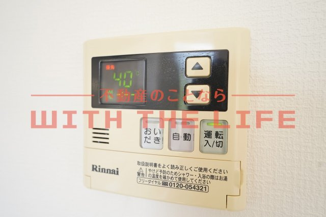 ベルカーサ花畑【キャッシュバック対象物件】の設備