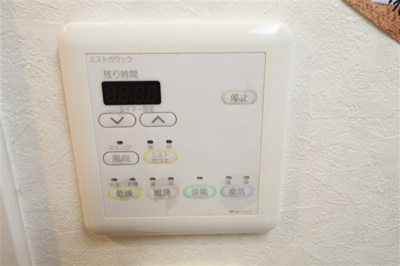 【内装】 | CITY SPIRE難波WEST