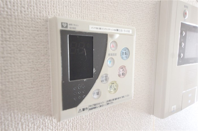 【設備】 | BGC難波タワー
