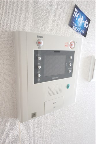 【設備】 | BGC難波タワー