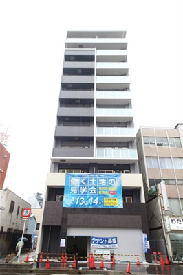 【その他】 | ウルバーノイリス