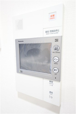 【設備】 | ウルバーノイリス