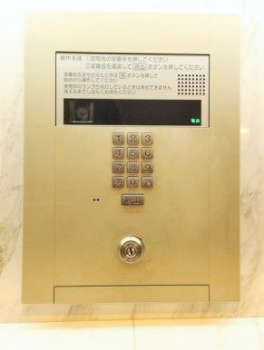 【セキュリティ】 | エスリード難波ステーションプラザ