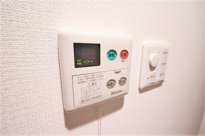 【設備】 | エスリード難波ステーションプラザ