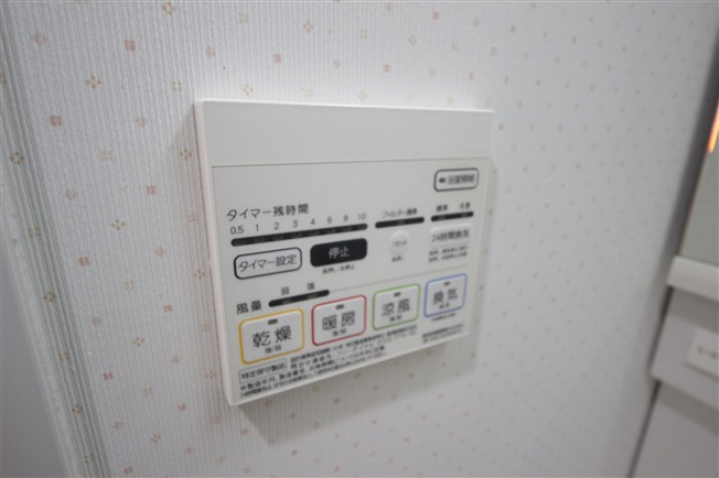 【設備】 | グレイス難波南