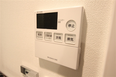 【設備】 | S-RESIDENCE難波Briller
