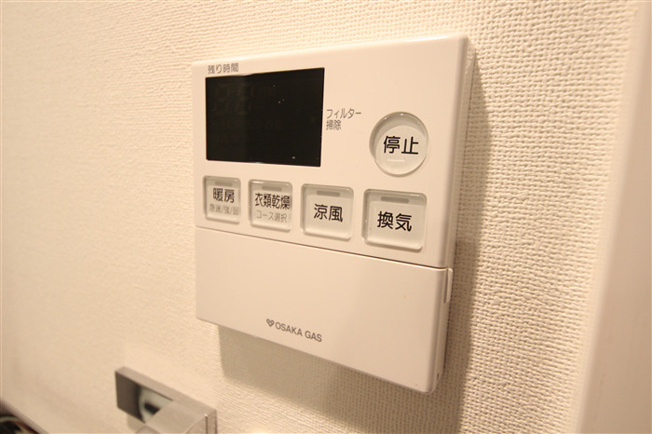 【設備】 | S-RESIDENCE難波Briller