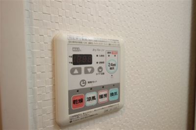 【設備】 | リエット元町