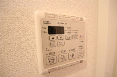 【設備】 | Lala place難波ガルテン