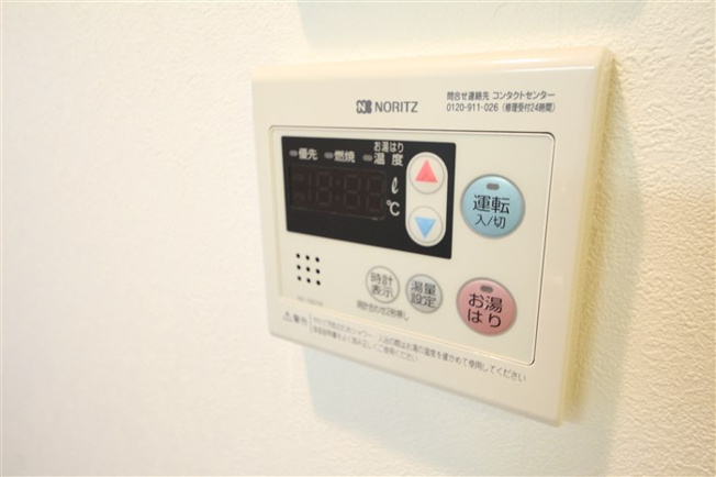 【設備】 | ジュネーゼグラン難波ミラージュ