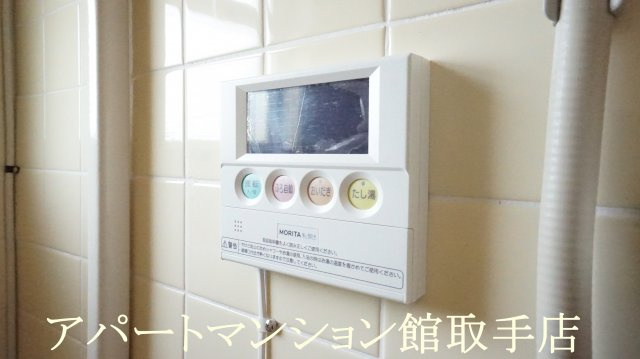 UR取手戸頭（3K_3B9）の設備