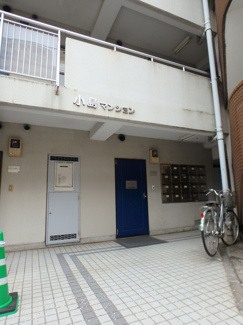 【エントランス】 | エントランス