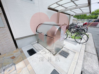 【その他共用部分】 | フジパレス堺白鷺Ⅱ番館