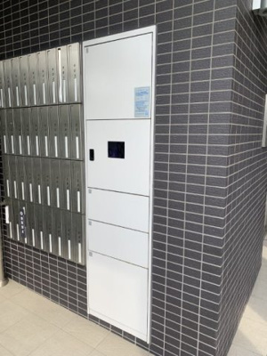 【設備】 | プランドール綾