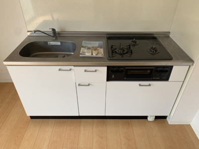 【キッチン】 | プランドール綾