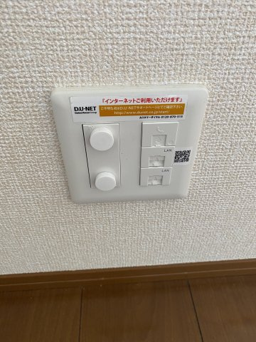 グランドゥール二の宮の設備