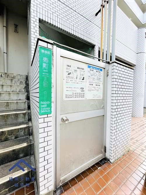 メゾン南福岡のその他共用部分