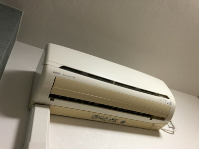 【設備】 | izumi | 別部屋参照