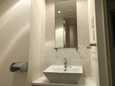 【洗面所】 | izumi | 別部屋参照