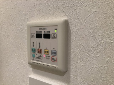 【その他】 | izumi | 別部屋参照