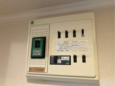 【その他】 | オーソネタウンハウス伍番館 | ※ブレーカー※