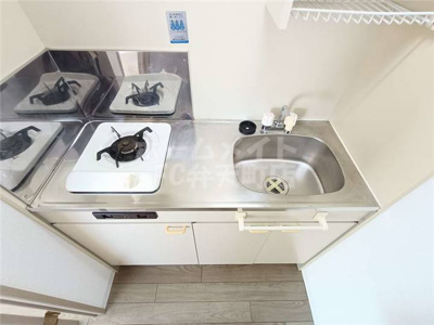 【キッチン】 | アースエルフィン