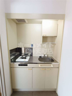 【キッチン】 | アースエルフィン | キッチンです