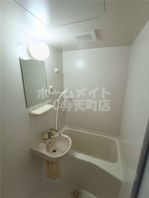 【浴室】 | アースエルフィン | 日々の暮らしに欠かせないお風呂です