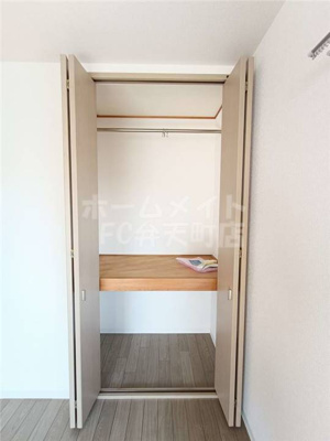 【収納】 | アースエルフィン | 大きなものも収納できそうです