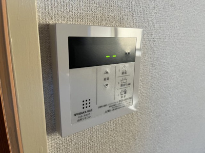 【設備】 | ハイツ旭が丘